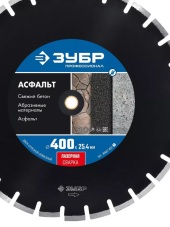 Диск алмазный 400х25,4/20мм Асфальт, сегментный 10х3,4мм ЗУБР Профессионал